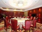 фото отеля Jianheng Lanting Hotel Jinhua