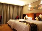 фото отеля Jianheng Lanting Hotel Jinhua