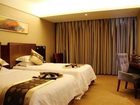 фото отеля Jianheng Lanting Hotel Jinhua