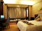 фото отеля Jianheng Lanting Hotel Jinhua