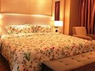 фото отеля Jianheng Lanting Hotel Jinhua