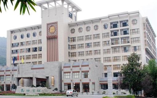 фото отеля Xiangxi Minzu Hotel