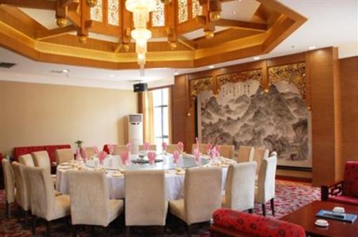 фото отеля Xiangxi Minzu Hotel