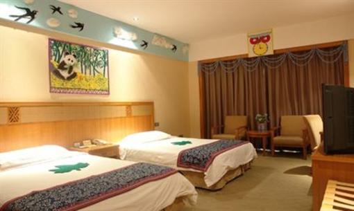 фото отеля Xiangxi Minzu Hotel