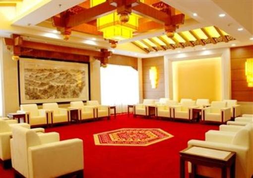 фото отеля Xiangxi Minzu Hotel