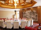 фото отеля Xiangxi Minzu Hotel