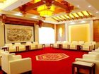 фото отеля Xiangxi Minzu Hotel