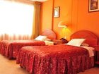 фото отеля Vilandre Hotel Cusco