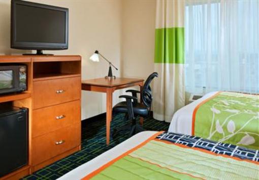 фото отеля Fairfield Inn & Suites Harrisonburg