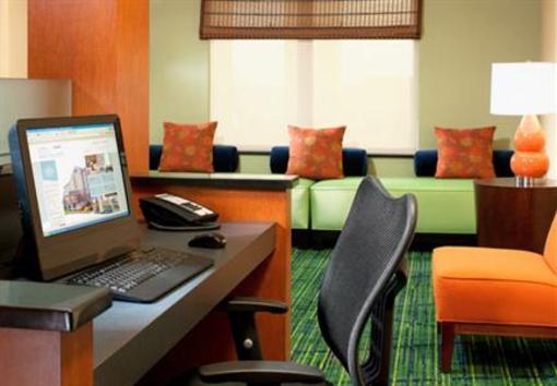 фото отеля Fairfield Inn & Suites Harrisonburg