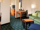 фото отеля Fairfield Inn & Suites Harrisonburg