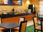 фото отеля Fairfield Inn & Suites Harrisonburg