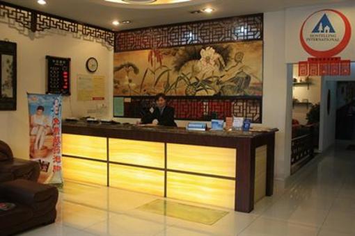 фото отеля Fukedu Hotel