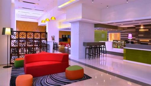 фото отеля Holiday Inn Express Ahmedabad