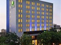 Holiday Inn Express Ahmedabad