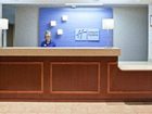 фото отеля Holiday Inn Express Findlay