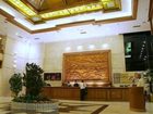 фото отеля Bi Yu Yuan Hotel