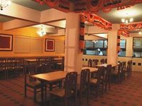 Red Mount Hotel