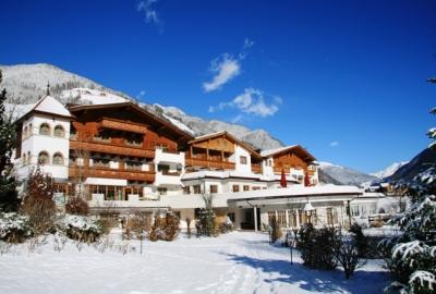 фото отеля Hotel Alpwell Gallhaus