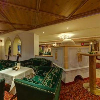фото отеля Hotel Alpwell Gallhaus