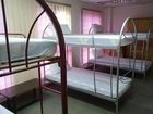 фото отеля Backpacker's Freak Hostel