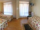 фото отеля Hotel Bedoya