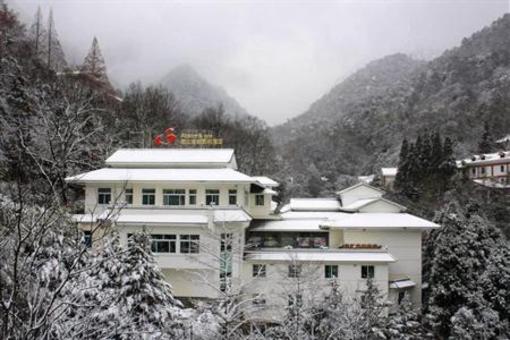 фото отеля Best Western Resort & Spa Huangshan