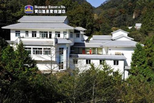 фото отеля Best Western Resort & Spa Huangshan