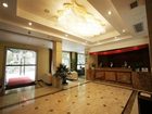 фото отеля Best Western Resort & Spa Huangshan