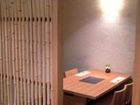 фото отеля Hotel Bellclassic Tokyo
