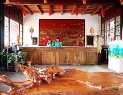фото отеля Hongfa Folk Hotel
