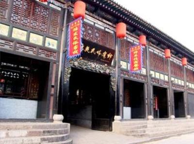 фото отеля Hongfa Folk Hotel