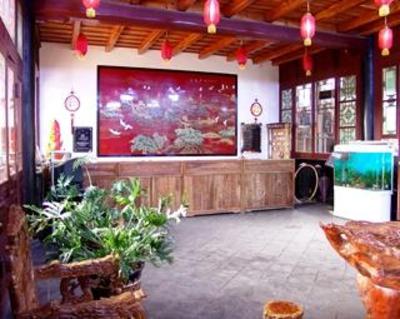 фото отеля Hongfa Folk Hotel