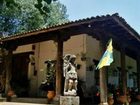 фото отеля Mariposas Hacienda Hotel Patzcuaro