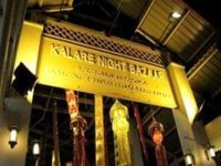 Kalare Night Bazaar Guesthouse