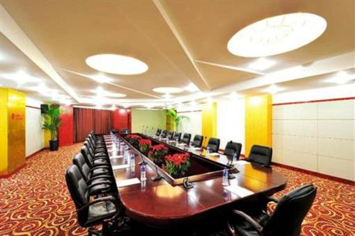 фото отеля Huatian Hotel Changchun