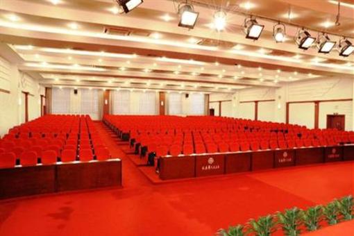 фото отеля Huatian Hotel Changchun