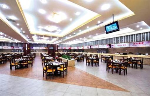 фото отеля Huatian Hotel Changchun
