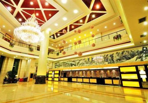 фото отеля Huatian Hotel Changchun