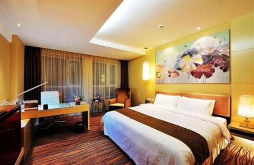 фото отеля Huatian Hotel Changchun