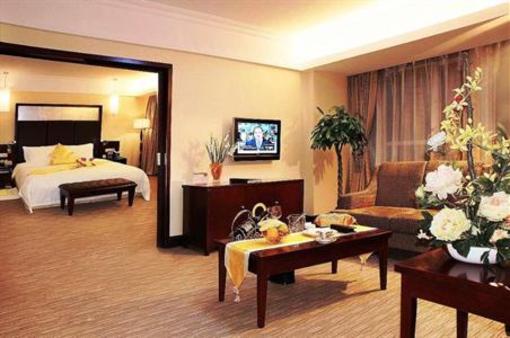 фото отеля Huatian Hotel Changchun