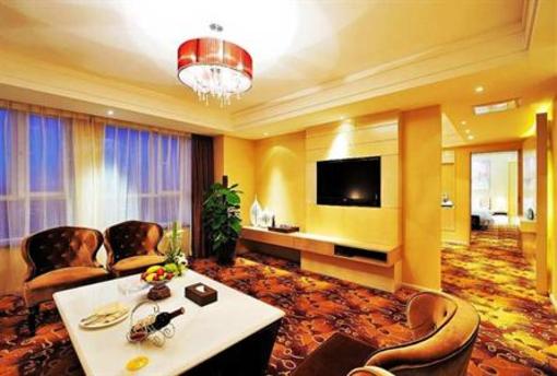 фото отеля Huatian Hotel Changchun
