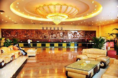фото отеля Huatian Hotel Changchun