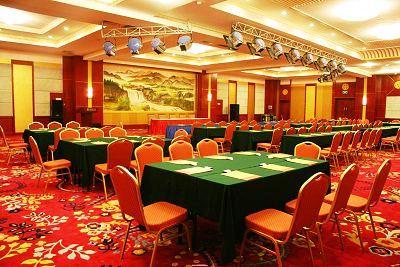 фото отеля Huatian Hotel Changchun
