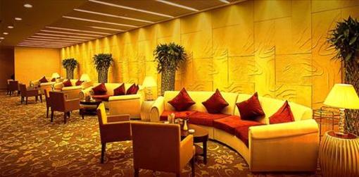 фото отеля Huatian Hotel Changchun