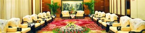 фото отеля Huatian Hotel Changchun