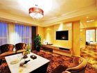 фото отеля Huatian Hotel Changchun
