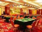 фото отеля Huatian Hotel Changchun