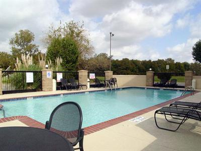 фото отеля Holiday Inn Express Sugar Land
