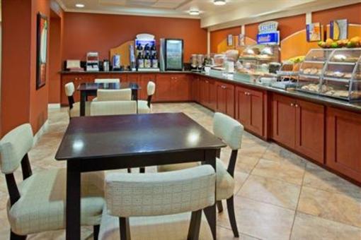 фото отеля Holiday Inn Express Sugar Land